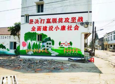新余手绘文化墙的优势以及选择它的理由