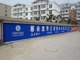 新余如何打造能够“让人记住”的广告