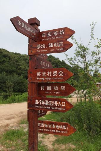 新余标识标牌的类别有哪些？制作工艺都有哪些要求？看完就懂了！