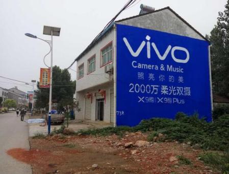 新余为什么选择墙体广告？