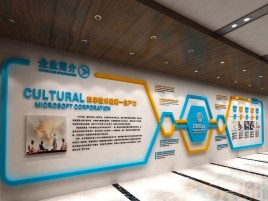 新余文化墙有助于企业什么改善？带来什么实际意义？