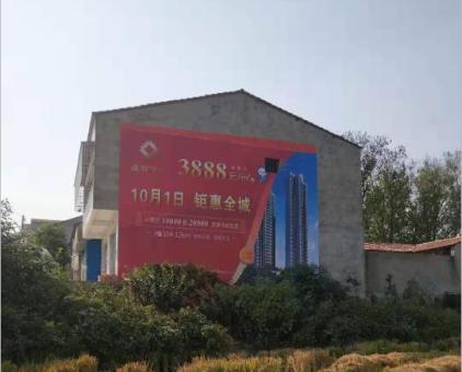 新余墙体广告发布的关键问题