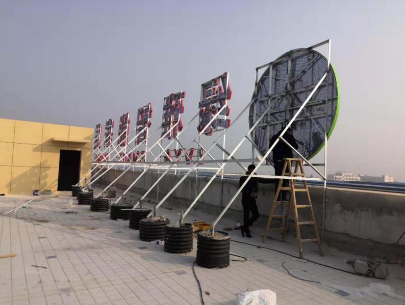 新余户外广告架子一般常用哪种材料?