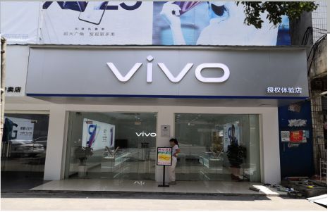 新余店招禁忌你中招了吗？