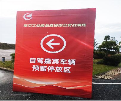 新余户外广告牌用什么材料做最好？