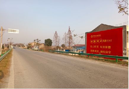 新余墙体广告是如何印刷的？