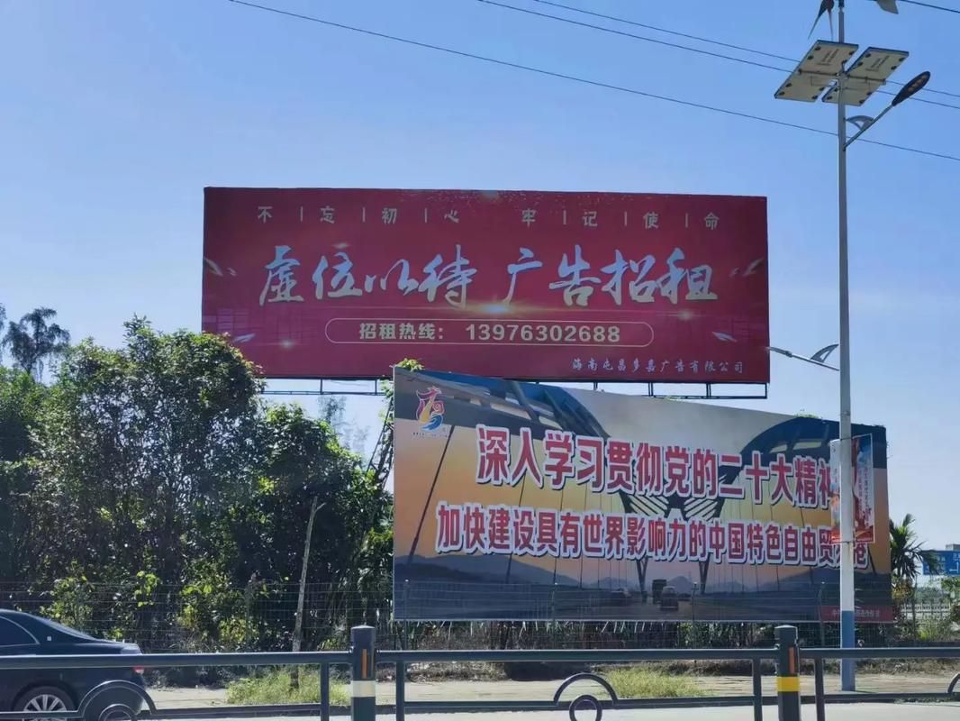 新余户外大牌广告如何能帮助客户实现精准投放、效果翻倍？