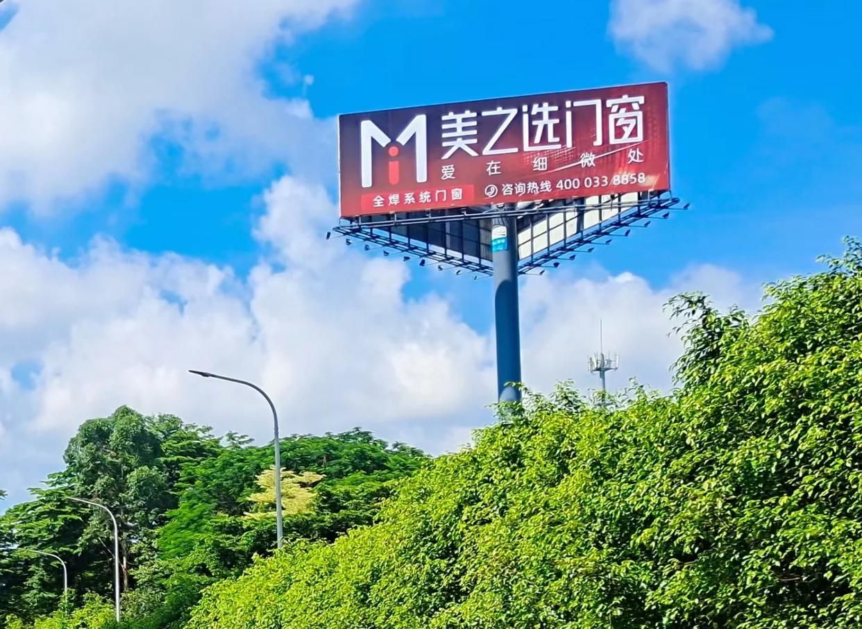 新余高速高炮广告独特的传媒优势性