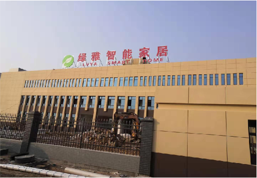新余如何选择大楼发光字？