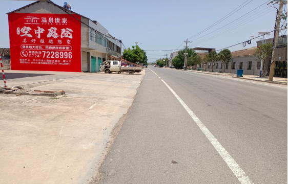 新余墙体广告能用的好材料有哪些？