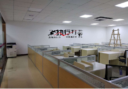新余企业文化墙可以分为哪几个板块？