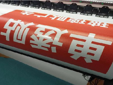 新余单透的特点和效果。