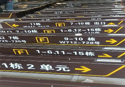 新余广告标识中，常见的几种安装方式。