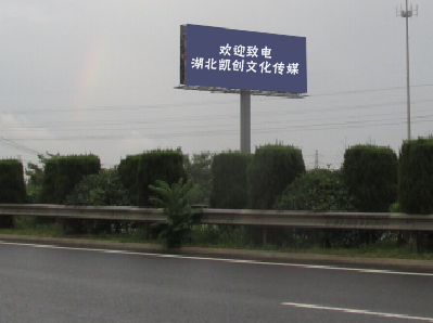 新余高速广告投放效果怎么样？
