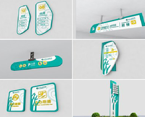 新余广告标牌选材的问题。