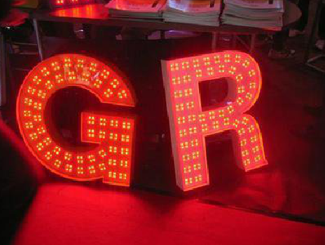 新余LED发光字有哪些优势？