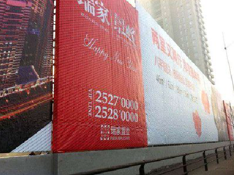 新余如何长久保持户外喷画的质量？